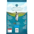 thumbnail image 2 of Shiyou-nourriture Sèche pour Chats, Formule Saumon et Riz - Sac de 1,59 kg, 2 of 4