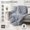 Alloy Gray, variant on Soft Feather Down Throw Blanket Lightweight & Packable, Cozy Couch Blanket 50"x70", Beige for Indoor Outdoor Use