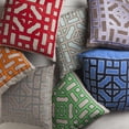 thumbnail image 4 of Hauteloom Elkatawa Throw Pillow, 4 of 4
