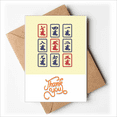 thumbnail image 1 of Kaleidoscope Mahjong Art Deco Fashion Thank You Cards Envelopes Blank Note, 1 of 3