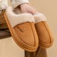 thumbnail image 3 of Zapatillas suaves antideslizantes para hombre y mujer, zapatos de algodón para el hogar, cómodos y cálidos, estilo de pareja, conciso y esponjoso, Invierno, 3 of 5