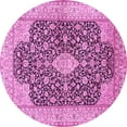 thumbnail image 1 of Ahgly Company Indoor Round Medallion Pink Traditional Area Rugs, 5' Round, 1 of 4