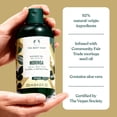 thumbnail image 3 of The Body Shop Moringa Shower Gel, Jumbo, 25.3-Fluid Ounce, 3 of 7