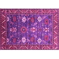 thumbnail image 1 of Ahgly Company Indoor Rectangle Oriental Pink Traditional Area Rugs, 2' x 5', 1 of 4