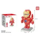 thumbnail image 4 of Bloques de construcción de Marvel Legends lega marvel Spider Man Bloque de Iron Man Bloque de construcción de personajes de dibujos animados Capitán América Juguetes para niños, 4 of 4