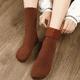 thumbnail image 2 of Calcetines de lana merina para hombre, botas cálidas extragruesas para senderismo, botas cálidas de invierno, suaves y pesadas, 2 of 5