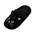 thumbnail image 2 of Women'S Slipper Cat Indoor Outdoor House Slipper Fuzzy Fluffy House Shoes Slip On Comfort Footwear Funny Flat Slides Black US: 8, 2 of 9