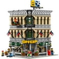 thumbnail image 2 of LEGO Creator Grand Emporium 10211, 2 of 2
