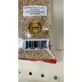 thumbnail image 4 of Laxmi Sesame Seeds Brown 400g, 4 of 4