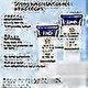 thumbnail image 2 of 2026 EHD PF50+ Body Whitening Sunscreen Effectively Isolates UV Rays Alleviates Skin Sunburn Waterproof Sweatproof Isolation, 2 of 5