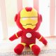 thumbnail image 4 of Disney-juguetes de peluche de Los Vengadores de Marvel, superhéroe, Spiderman, Capitán América, Iron Man, Thor, Loki, regalo para niños, 4 of 5