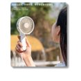 thumbnail image 4 of Mini Portable USB Rechargeable Pocket Fan, White, 4 of 5