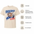 thumbnail image 5 of Baseball Moms Club Graphic T-Shirt, Unisex Classic Fit Sports Fan Tee, 5 of 9