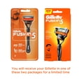 thumbnail image 2 of Máquina de afeitar Gillette Fusion5 + 1 repuesto, 2 of 9