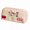 NWJH68, variant on Innovative Designs Mouse Pencil Case Set, Molded with Zip Closure