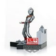 thumbnail image 2 of Ultraman Tiga Special Effects Evil Tiga Mini-Figure, 2 of 5