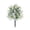 F, variant on Artificial Flower Ball for Outdoors,Artificial Topiary Ball Trees with Ground Spike,Uv Resistant Artificial Violet Shrubs,Fake Evergreen Artificial Plant Flowers Brush for Outdoor Front Porch Garden