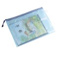 thumbnail image 4 of 13 inch clear pencil case, 4 of 5