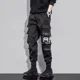 thumbnail image 4 of Pantalones para hombre, forro polar, color negro, pantalones cargo de invierno para hombre, ajustados, elásticos, informales, estilo Harajuku, de nailon, holgados, de alta calidad, 4 of 5