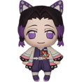 thumbnail image 1 of Shinobu Kocho (Demon Slayer) 3D Foam Magnet, 1 of 2
