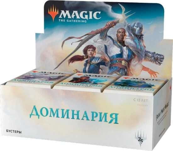 Magic: The Gathering, Lorwyn Eclipsed Collector Booster Box, 12 Packs -  Walmart.com