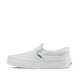 thumbnail image 1 of Tenis Vans Classic Slip On Y - 0ZBUENS - Niños blanco 19, 1 of 7