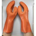 thumbnail image 2 of Grande,Naranja-1 Pares Guantes de Pesca Pesca Guantes de Goma Guantes de Goma Antideslizantes Partículas Resistentes al Aceite, 2 of 5
