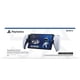 thumbnail image 3 of Reproductor remoto PlayStation 5 Portal Versión Nacional, 3 of 4