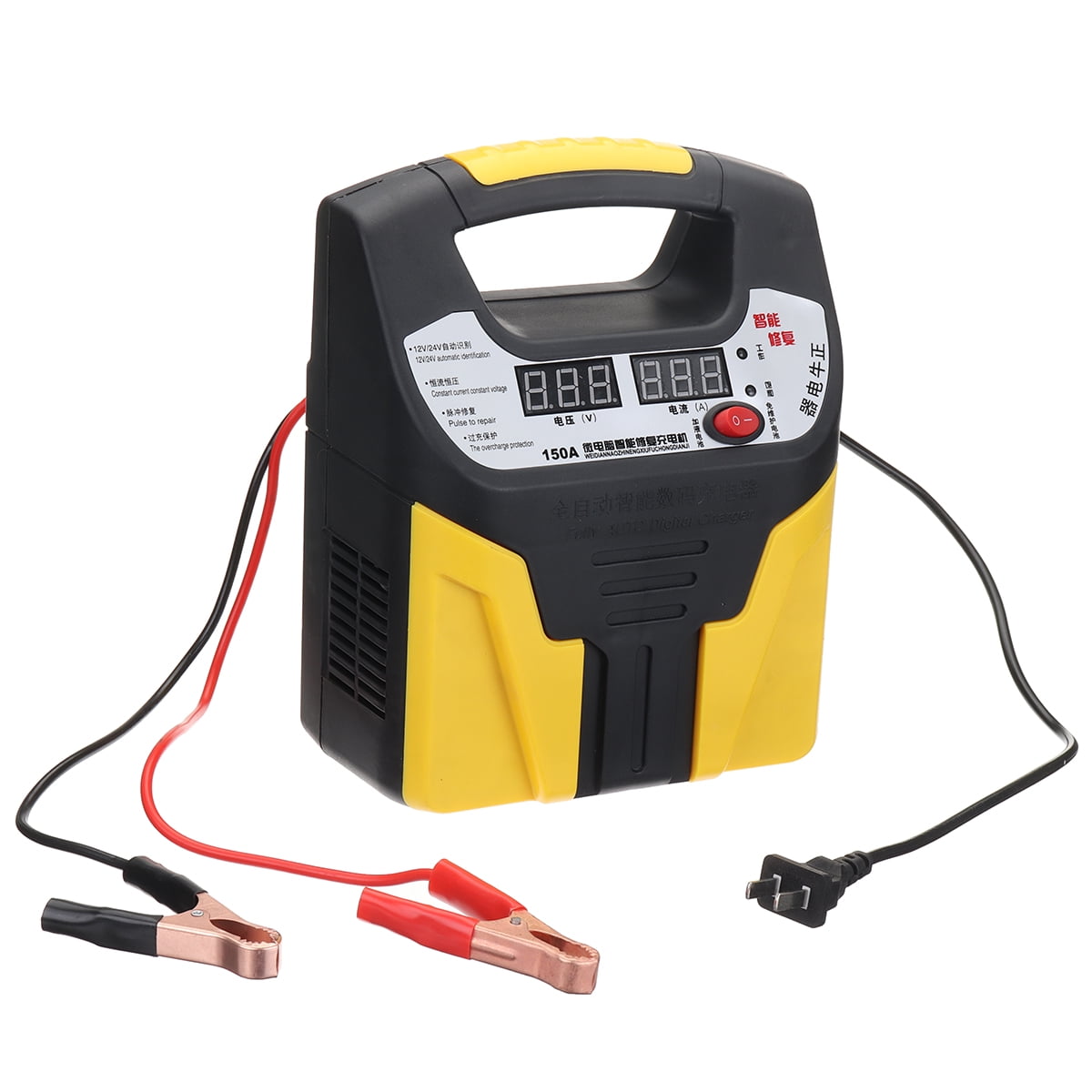 Car Battery Charger 110V LCD display Automatic Identification Eightfold