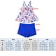 thumbnail image 3 of Bañadores mujer 2PCS Mujeres Trajes de baño Chaleco Troncos Almohadilla extraíble inalámbrica Hojas Abanopi Bañadores mujer, 3 of 7