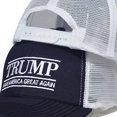 thumbnail image 2 of Trump Béisbol Ajustable Casual Golfs para Al Aire Libre (Oscuro) Azul, 2 of 4