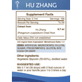 thumbnail image 5 of Secrets Of The Tribe Hu Zhang Tincture Dietary Supplement, Natural Herbal Extract for Antioxidant Support, Hu Zhang (Polygonym cuspidatum) Dried Root, Alcohol-Free Extract, Drops 2x4 oz, 5 of 5