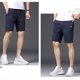 thumbnail image 2 of Pantalones cortos de verano de algodón para hombre Ehuebsd Para estrenar, 2 of 4