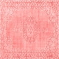 thumbnail image 1 of Ahgly Company Indoor Square Persian Red Traditional Area Rugs, 4' Square, 1 of 4