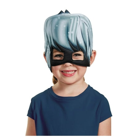 Luna Girl Classic Mask