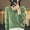 Mint Green, variant on Women's Autumn And Winter New Line Pure Wool V Neck Solid Color Pullover Knitted Base Sweater