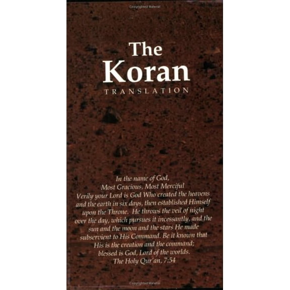 Pre-Owned The Holy Koran Interpreted (Paperback) by S V Ahmed Ali