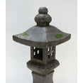 thumbnail image 3 of Hi-Line Gifts 26.25" Stone Multi Purpose Pagoda Lantern with Magnetic Door, 3 of 5
