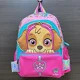 thumbnail image 4 of En existencia, genuino Paw Patrol Australia Smiggle, bolso escolar para niños, estuche para bolígrafos, bolsa para el almuerzo, mochila de doble hombro, regalo, 4 of 5