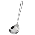 thumbnail image 1 of Stainless Steel Mini Ladle 1/2/4pcs Sauce Gravy Spoon with Smooth Surface Polished Deep Serving Soup, 1 of 7