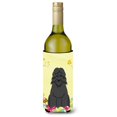 thumbnail image 1 of Botella Bebida Aislante Caroline's Treasures BB6074LITERK 750ml Multicolor, 1 of 1