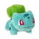 thumbnail image 2 of Peluche Pokémon Bulbasaur 8 Pulgadas, 2 of 4