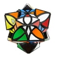 thumbnail image 2 of 57mm Cuatro Esquina Pescados Juguetes Educativos para Niños Regalos Sunnimix cubo de velocidad mágico suave, 2 of 8