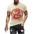 thumbnail image 2 of Qertyioot T-shirt à Manches Courtes Imprimé pour Hommes, Col Rond, Mode Décontractée, 2 of 5