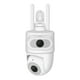 thumbnail image 4 of Cámara de seguridad Wi-Fi* de doble lente 2 Mpx + 2 Mpx robotizada tipo domo para exterior con segui, 4 of 5