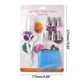 thumbnail image 3 of 10 Pcs Cake & Cupcake Decorating Supplies Tip kits include Icing Tip, Pastry Bags, Scissor, Flower Nail, Coupler, 3 of 4