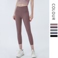 thumbnail image 4 of Pantalones de yoga sin vergüenza para niños, de cintura alta, ajustados, sin costuras, con bolsillo, para levantar la cadera, ropa exterior deportiva, pantalones cortos de fitness, 4 of 4