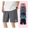 thumbnail image 1 of Pantalones Cortos De Fitness Sueltos Y Cómodos Para Correr., 1 of 8