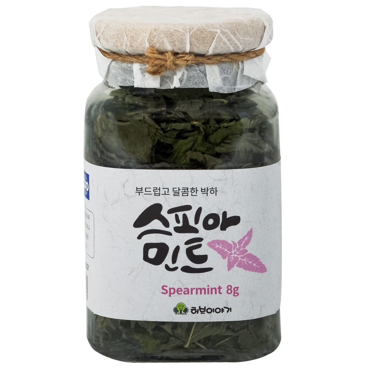 Korean Herb tea Spearmint