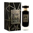 thumbnail image 3 of Fragancia Unisex ASDAAF TERHAAL EDP 100 ML, 3 of 3